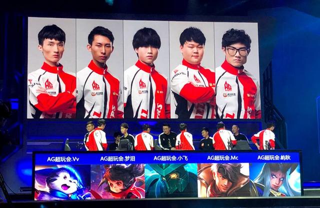 那么