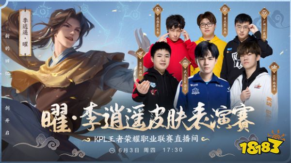 理经验
