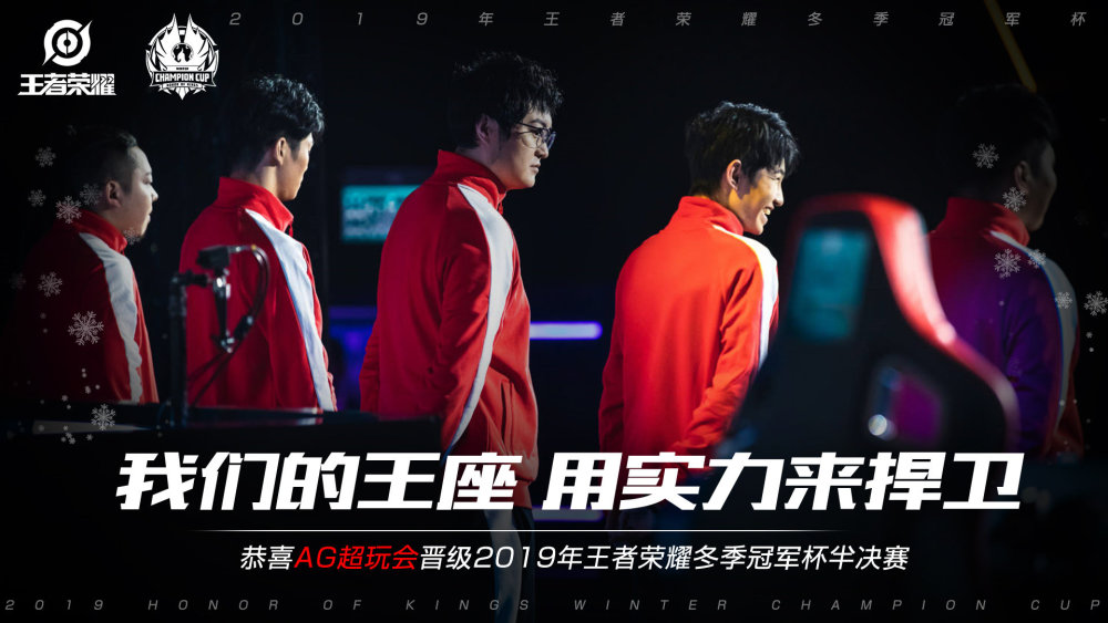 在谈及是否