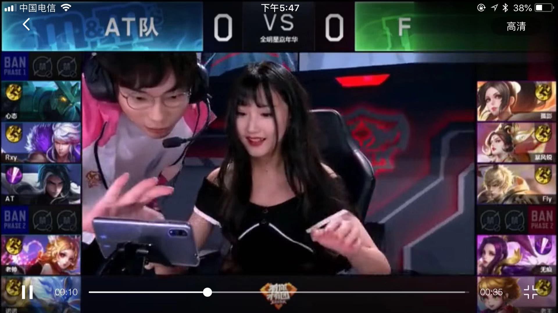 球隊