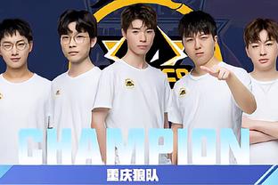 健的技术和