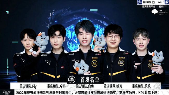 这样的球员