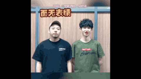 强硬防守与