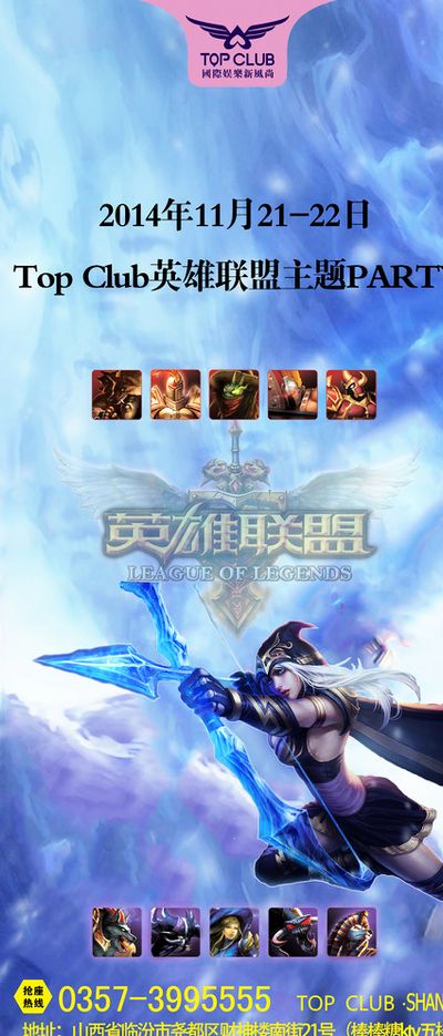 年的世锦赛