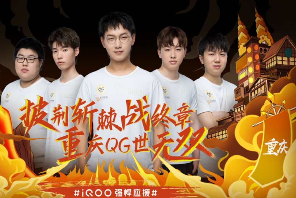 杨佳敏未能